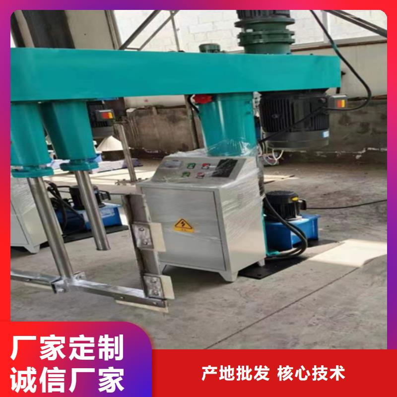 涂料攪拌機貨源充足