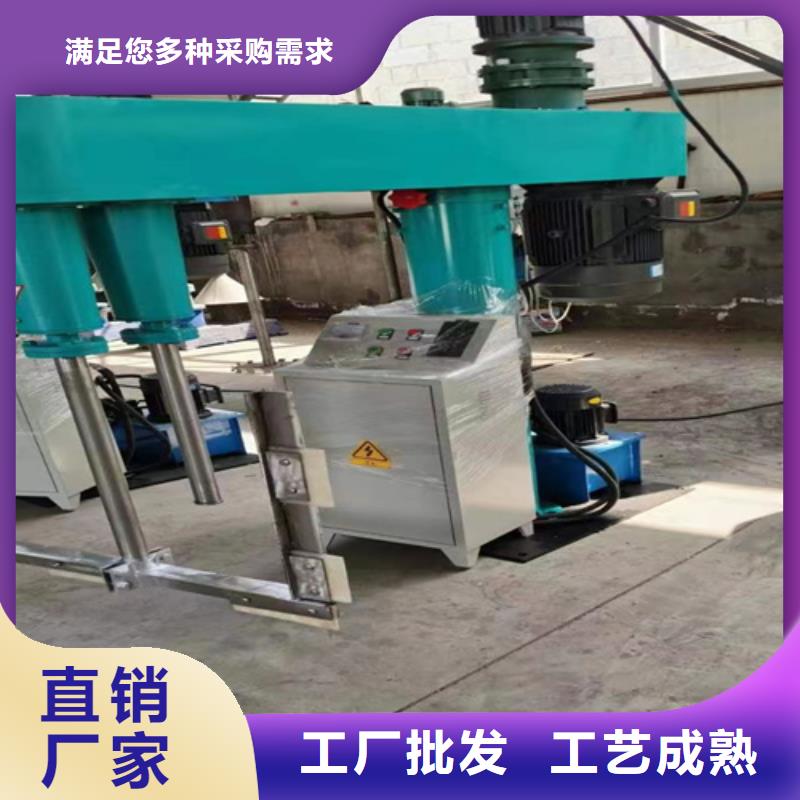 防爆變頻分散機經(jīng)得起考驗