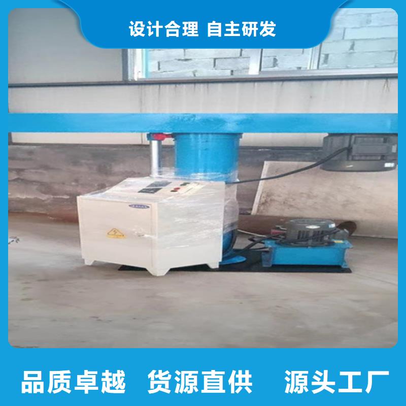 液壓高速分散機廠家報價