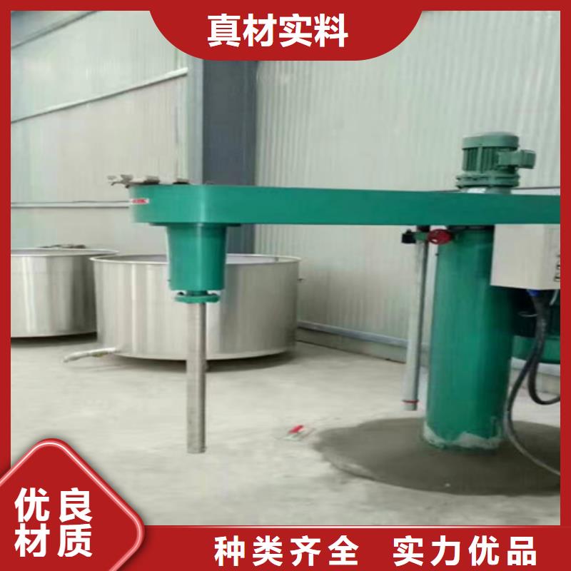 22千瓦變頻分散機(jī)總經(jīng)銷