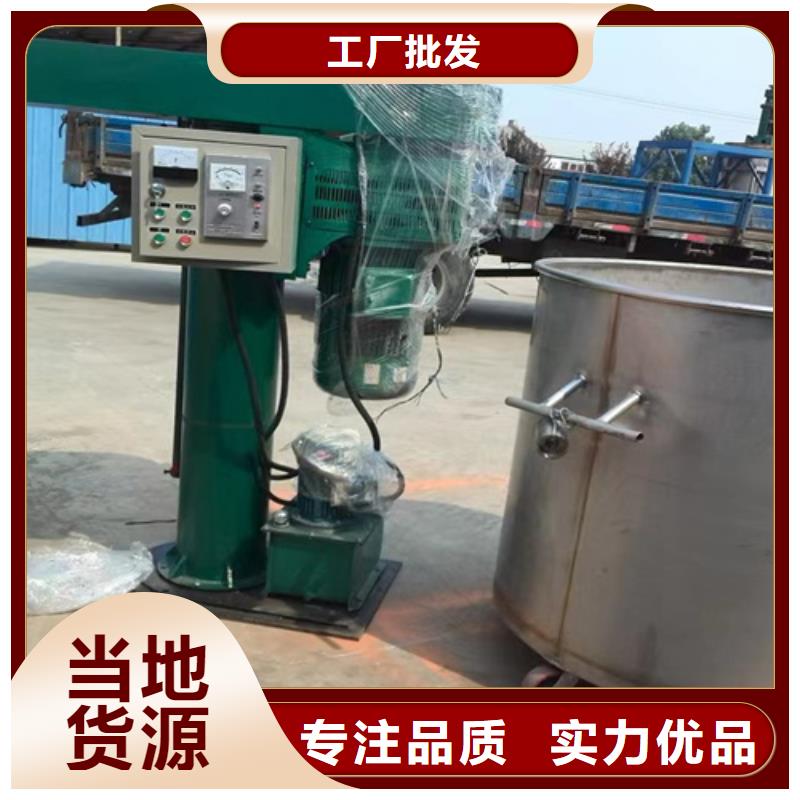 22千瓦變頻分散機(jī)總經(jīng)銷