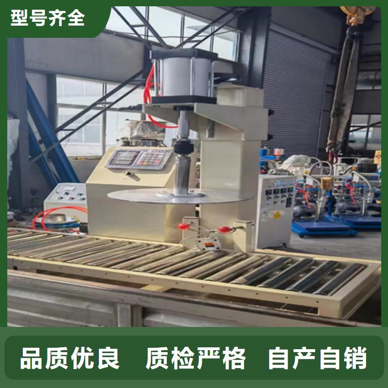 涂料分散機銷售處