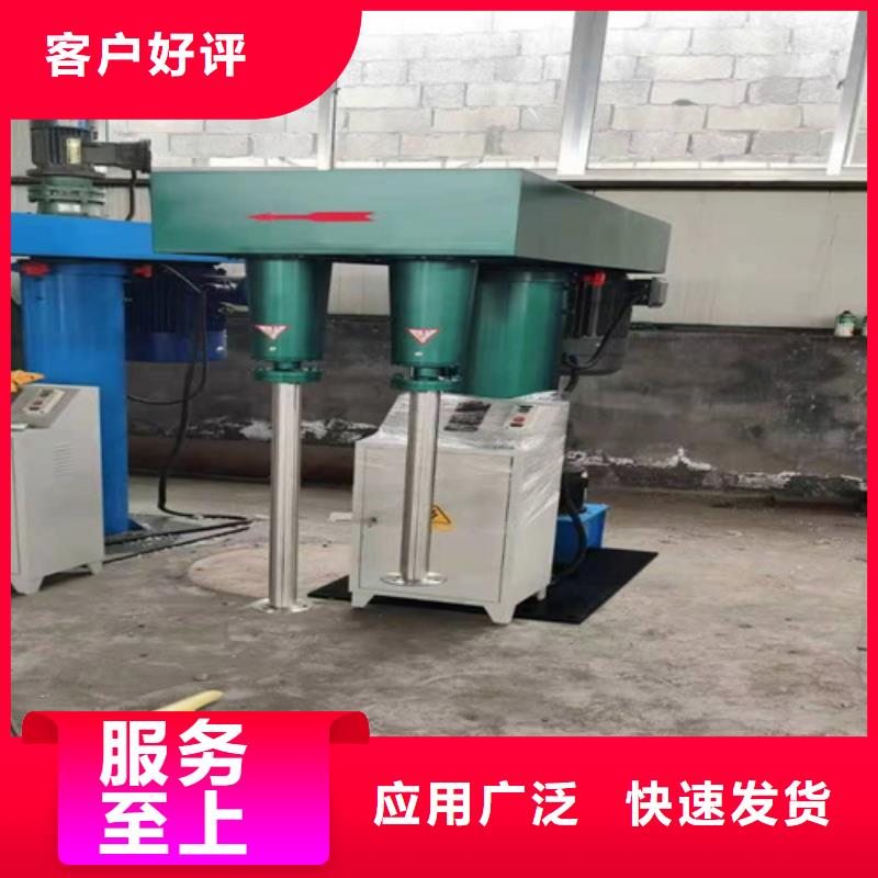 干粉砂漿生產(chǎn)設備榮譽廠家