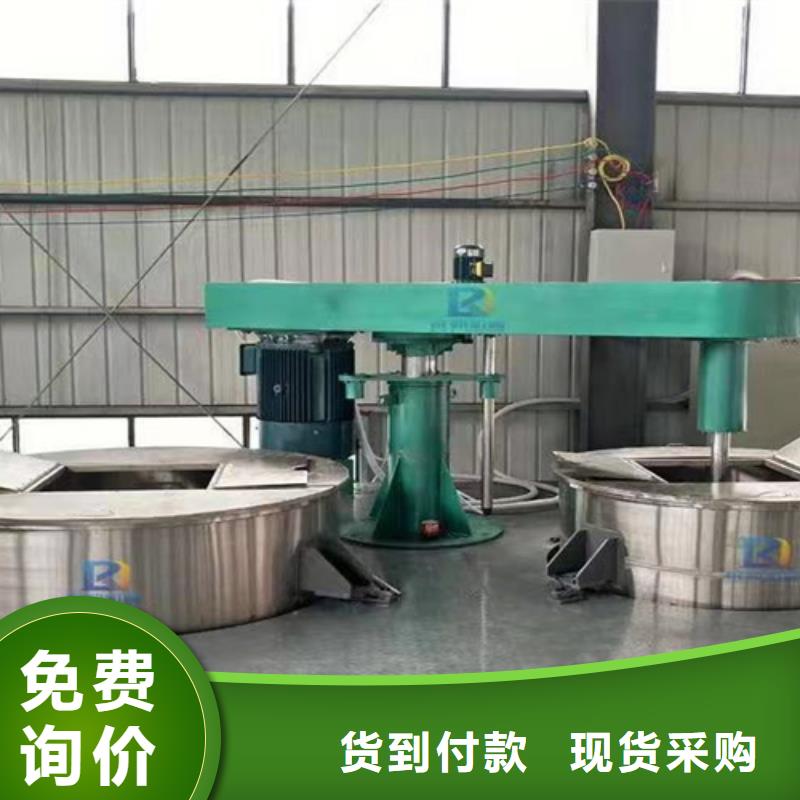 實驗分散機價格