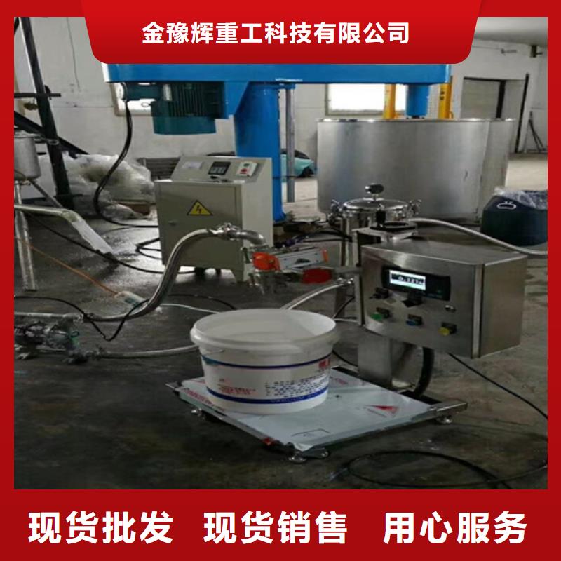 干混砂漿攪拌站讓產品自己說話