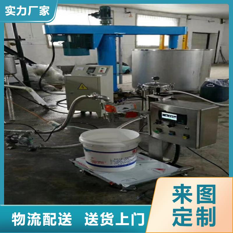 2025分散機(jī)生產(chǎn)廠家