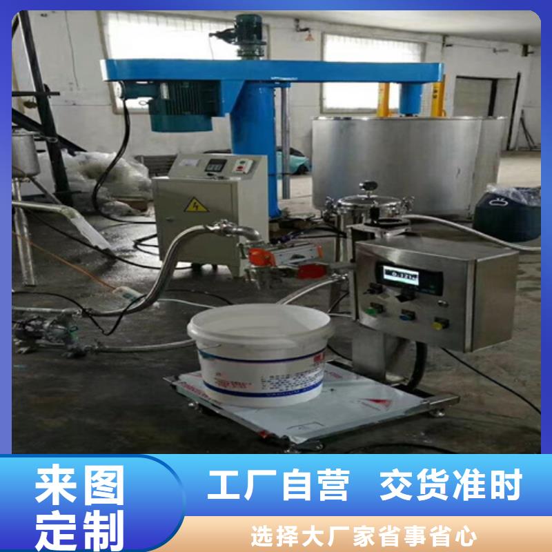 22千瓦分散機靠譜廠家