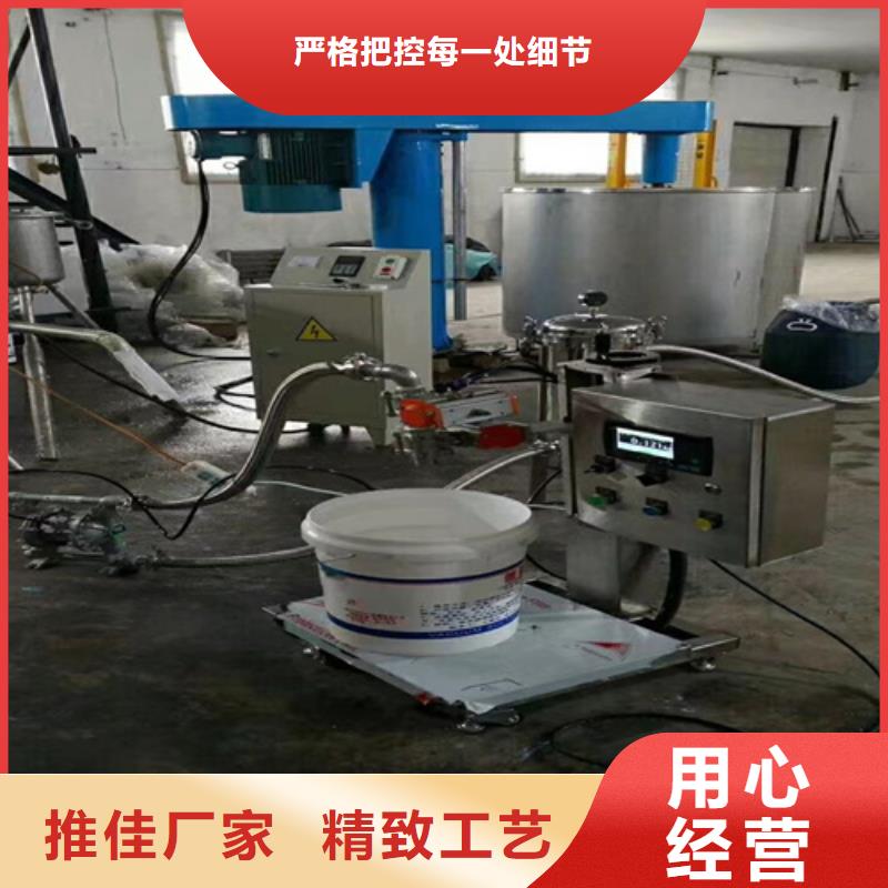 雙軸高速分散機(jī)源頭好貨