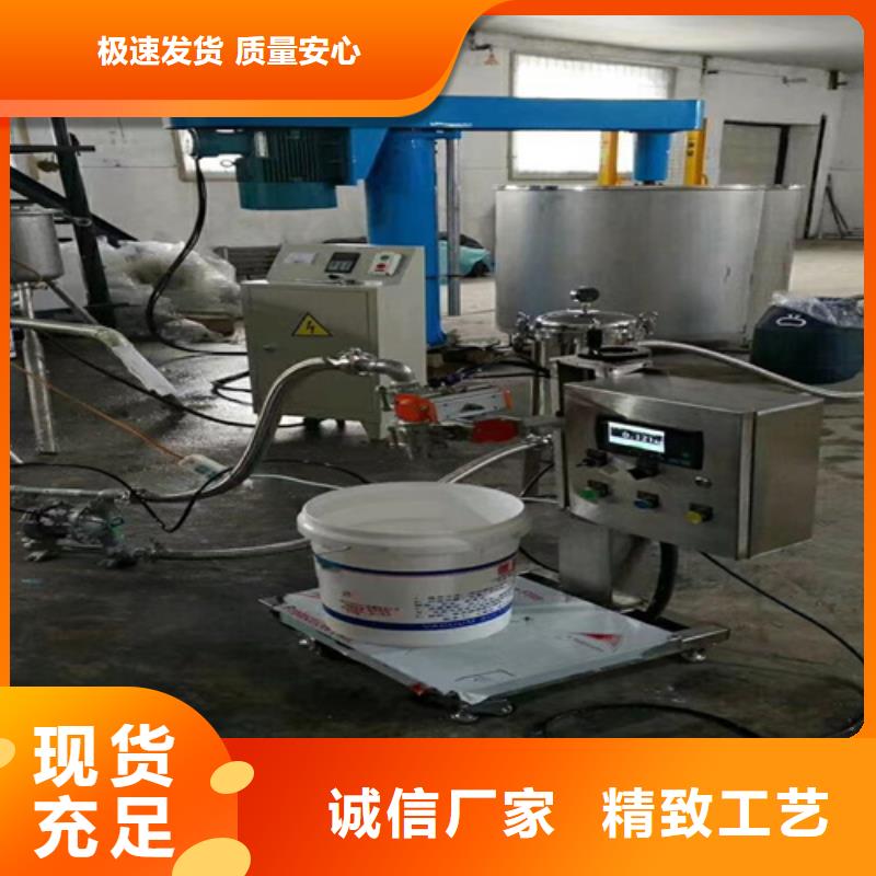 液壓變頻分散機(jī)好貨不愁賣
