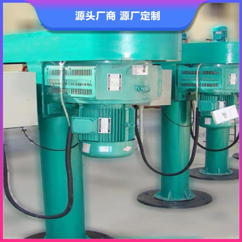 涂料攪拌機品質放心