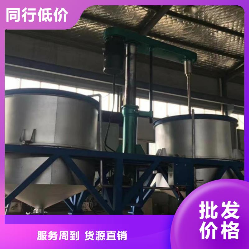 2噸分散機(jī)用了都說好