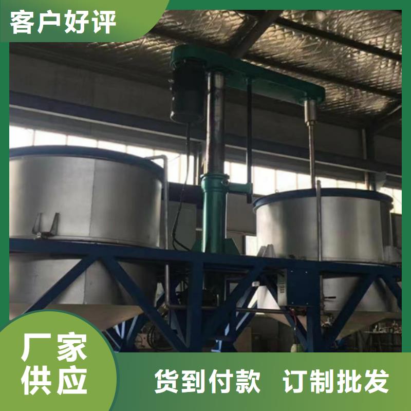 油漆分散機值得信賴