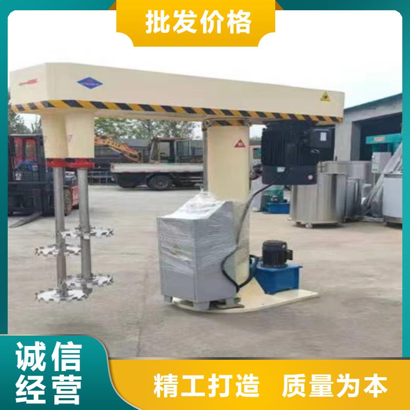 雙軸高速分散機(jī)源頭好貨