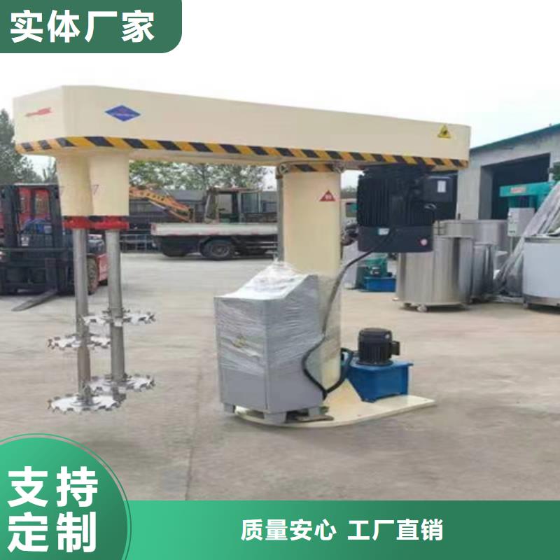 液壓變頻分散機十載經典