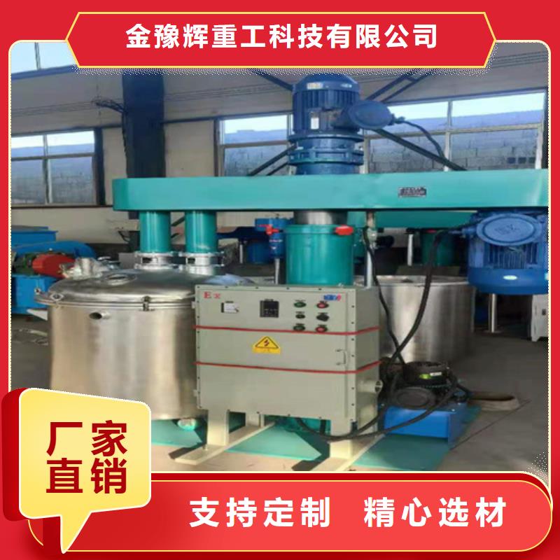 干混砂漿攪拌站總經銷
