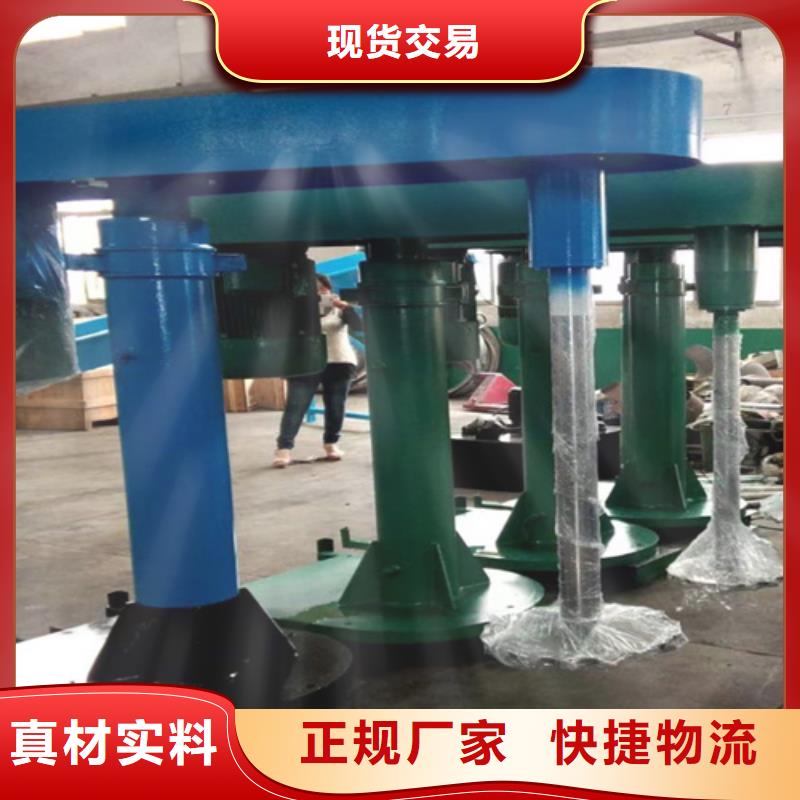 15千瓦液壓變頻分散機多少錢一臺