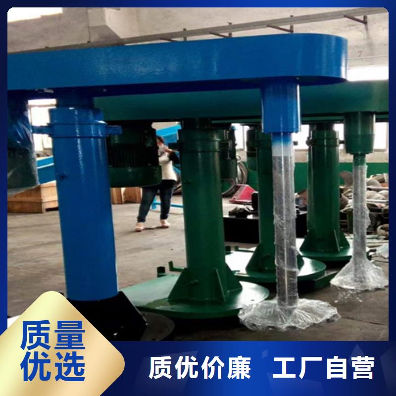 2噸乳膠漆攪拌機價格低