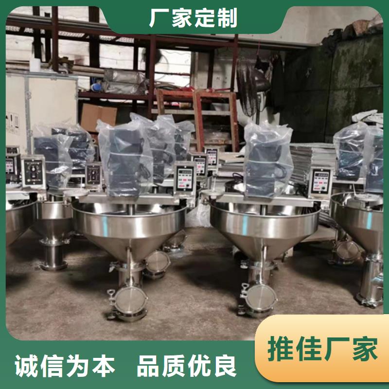 油漆分散機值得信賴