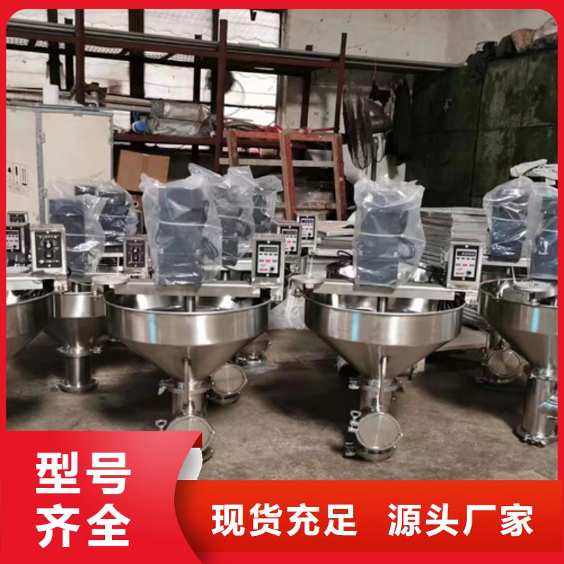 防爆變頻分散機榮耀豫輝