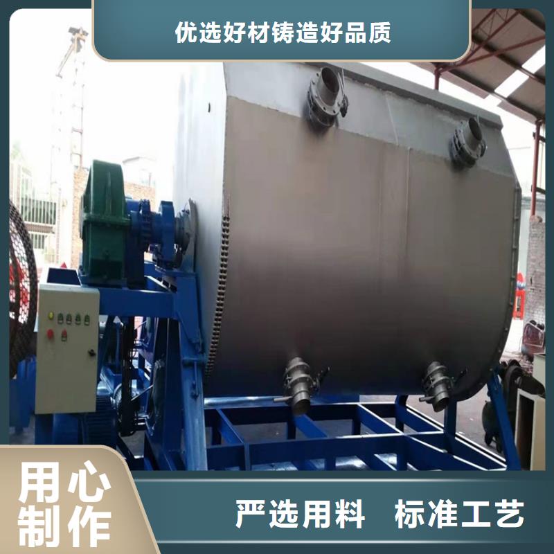 分散機設備經典金豫輝