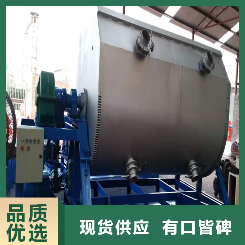 雙軸四葉片分散機型號齊全