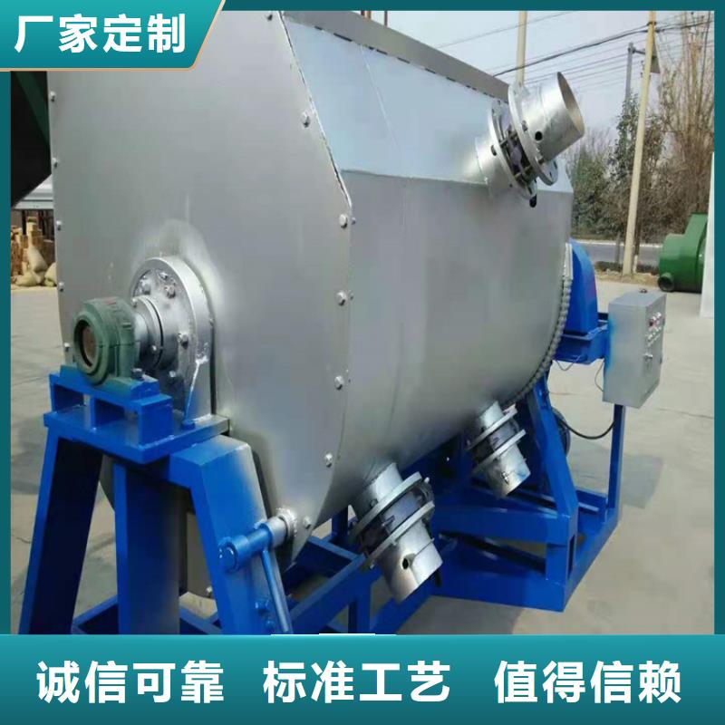 乳液攪拌機價格行情