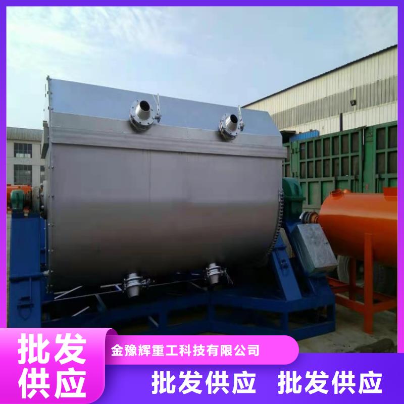 液壓變頻分散機(jī)好貨不愁賣