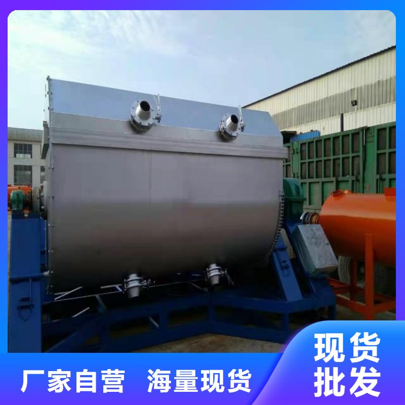 油漆分散機出廠價格