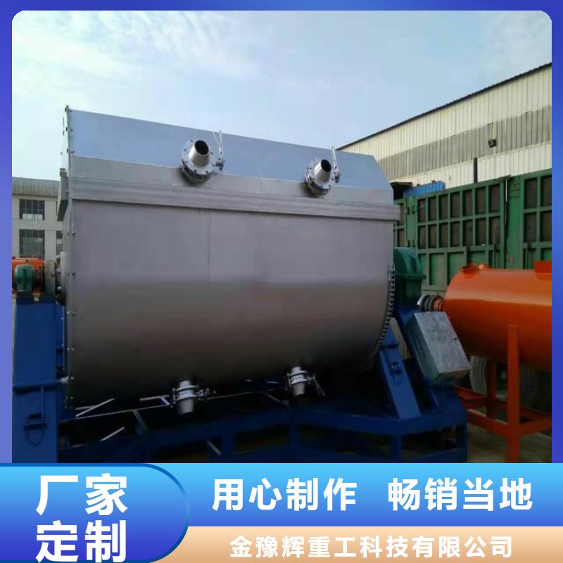 分散機產地直發