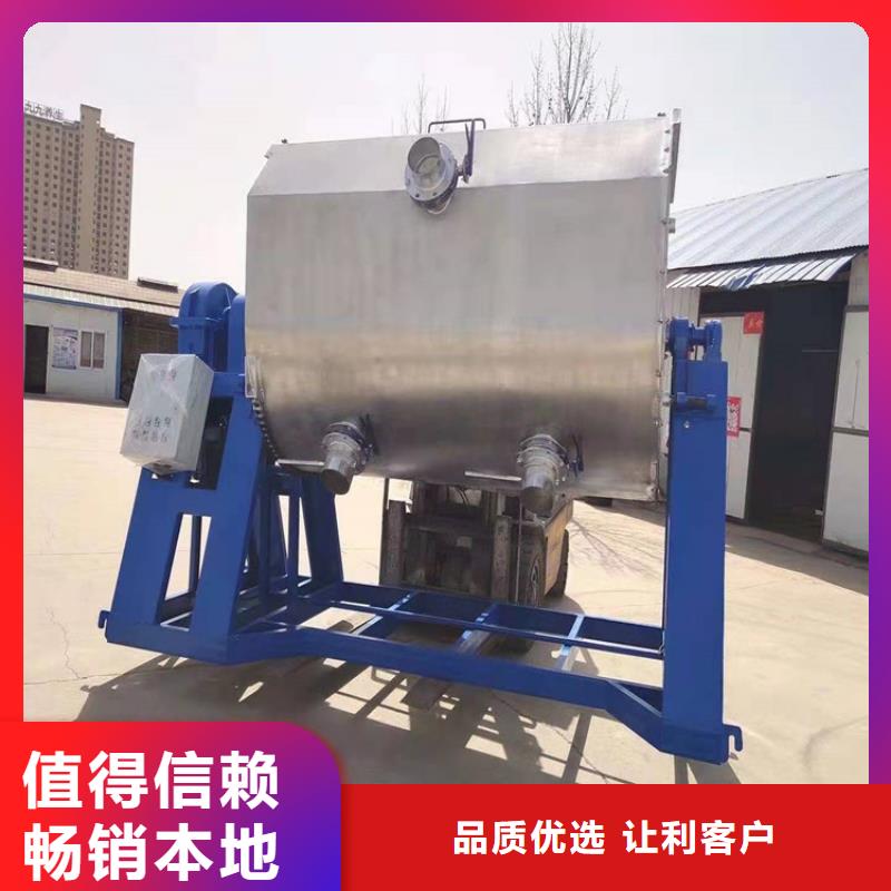 實驗用分散機設計大師