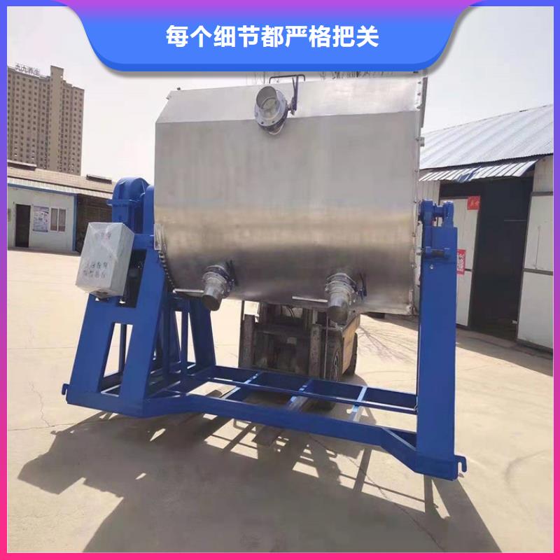液壓變頻分散機廠家