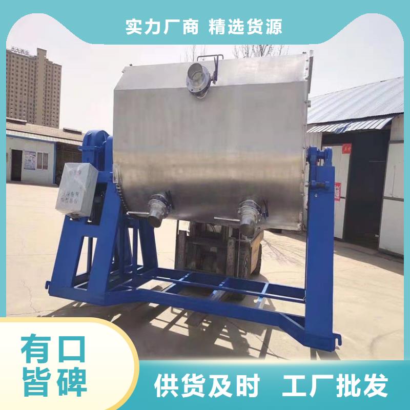 油漆分散機售后完善