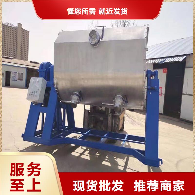 液壓變頻分散機靠譜廠家