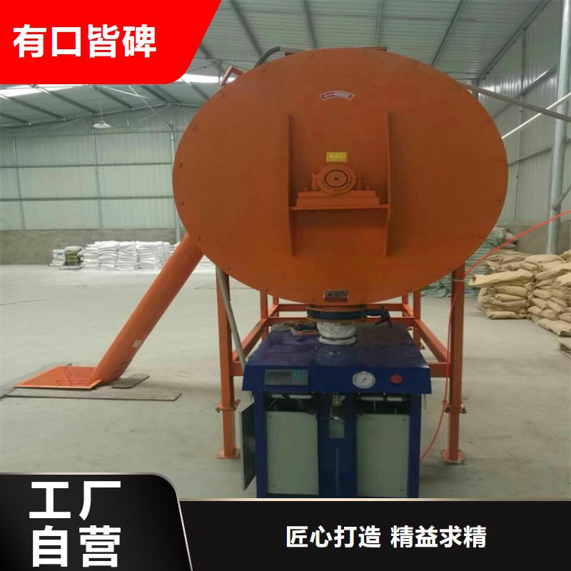 高速分散機源頭好貨