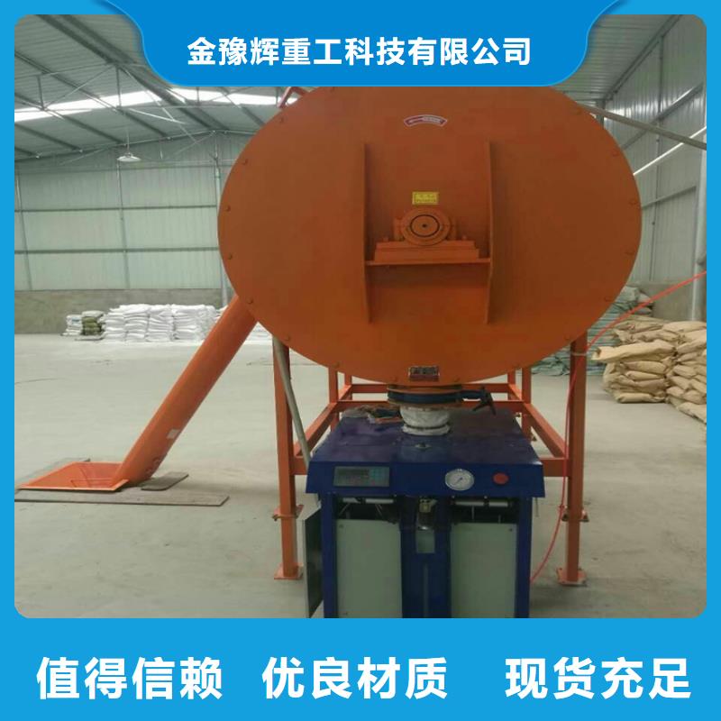 實(shí)驗(yàn)分散機(jī)一臺(tái)價(jià)格