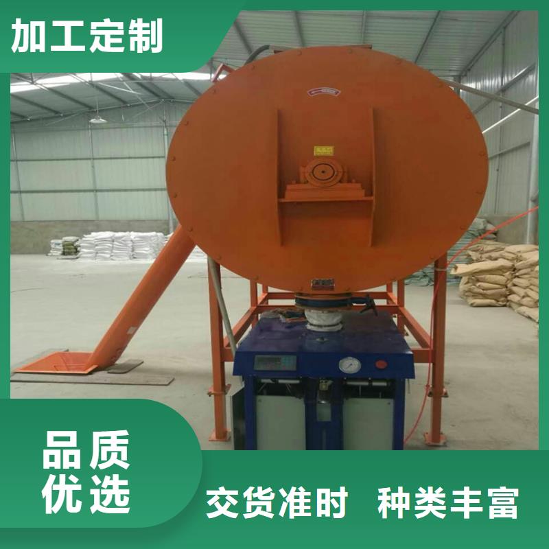 平臺式分散機制造廠家