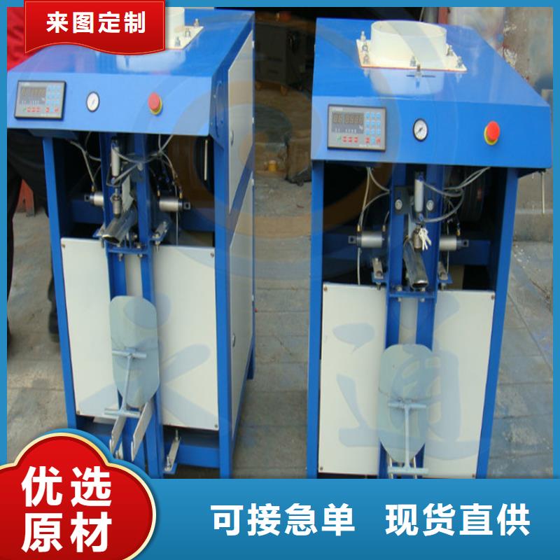 2噸分散機(jī)用了都說好