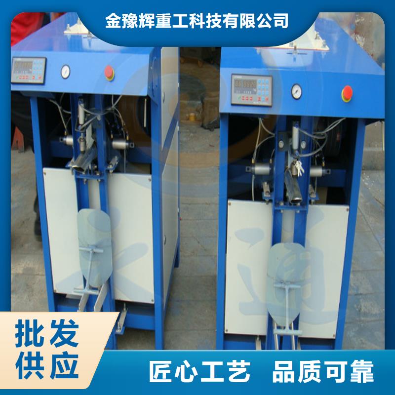 涂料攪拌機深入人心