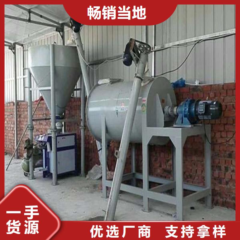 一噸液壓變頻分散機你會滿意