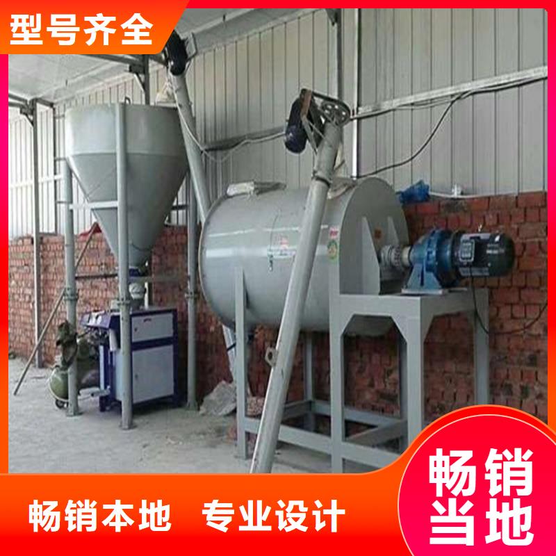 2025防水涂料攪拌機(jī)靠譜廠家