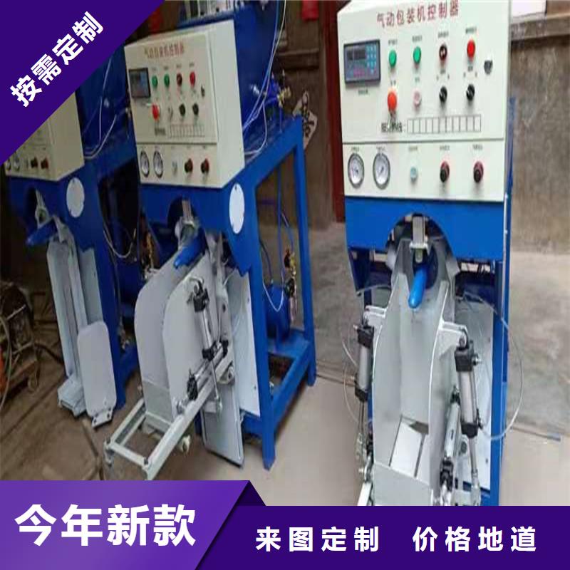 實(shí)驗(yàn)用分散機(jī)哪里的好用
