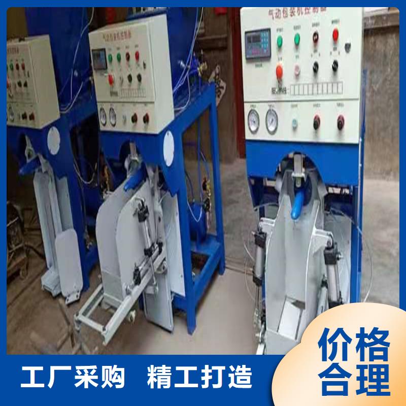 18.5千瓦高速分散機優質的產品
