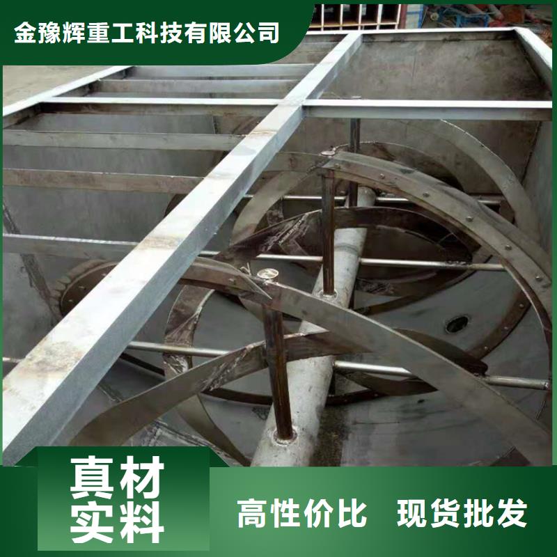 22千瓦液壓分散機(jī)規(guī)格齊全