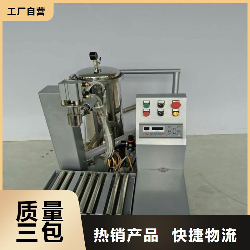 雙軸高速分散機(jī)源頭好貨