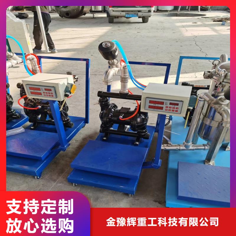 涂料攪拌機(jī)找對(duì)廠家就不會(huì)錯(cuò)