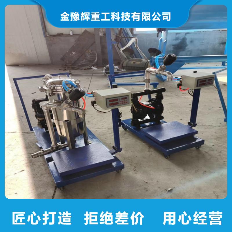 防水涂料攪拌機驚喜來襲