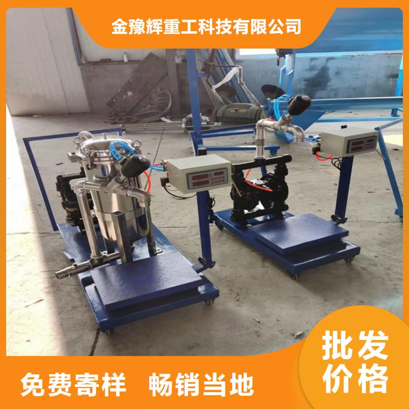 實驗用分散機設計大師