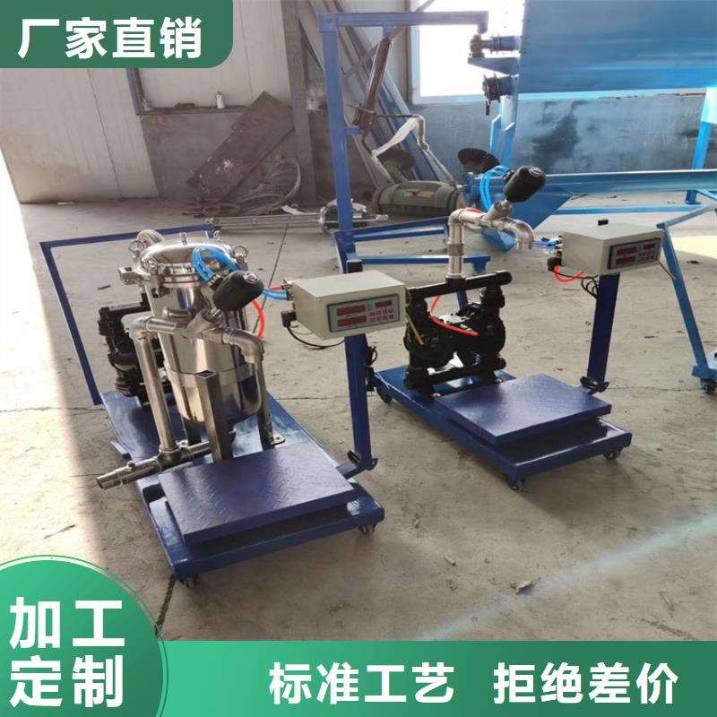 平臺式分散機10年經(jīng)驗