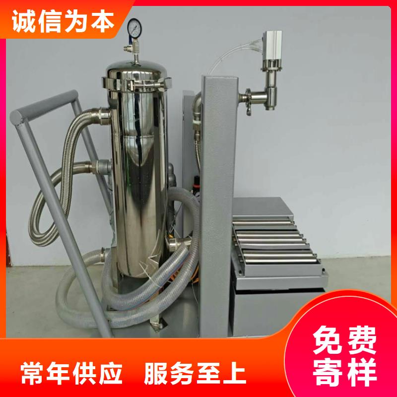 专业的大型涂料搅拌机