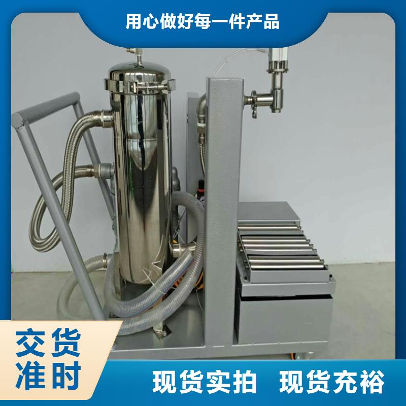 真石漆攪拌機生產廠家
